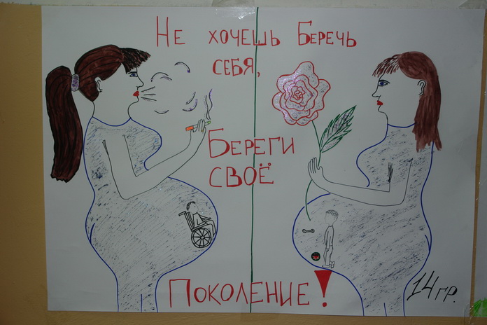 Домашние животные fo: цитаты и афоризмы Виктор Гюго. Человек, который смеется